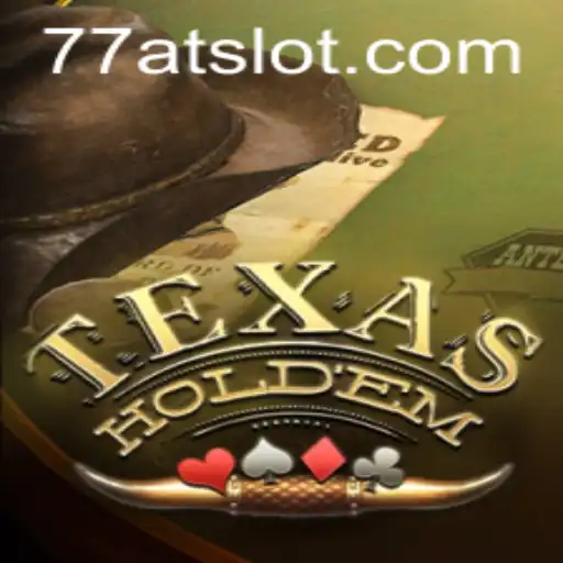 Understanding the Game of Texas Hold'em: A Deep Dive into Strategy and Gameplay